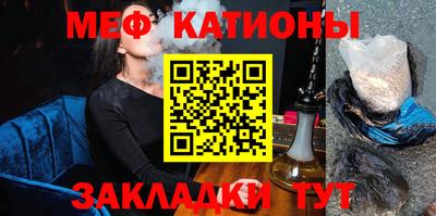 соль ск Ликино-Дулёво