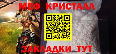 спиды Лесосибирск
