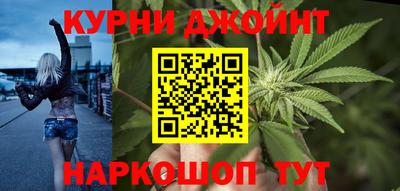 мескалин Ливны