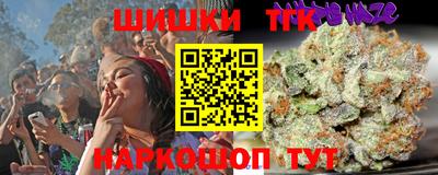 мескалин Ливны