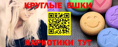 соль ск Ликино-Дулёво