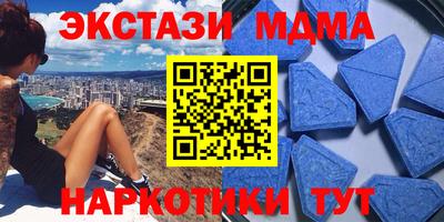 мескалин Ливны