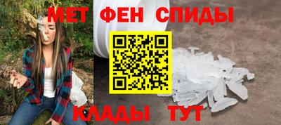 соль ск Ликино-Дулёво