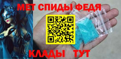 мескалин Ливны