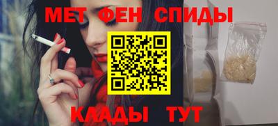 соль ск Ликино-Дулёво