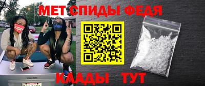 соль ск Ликино-Дулёво