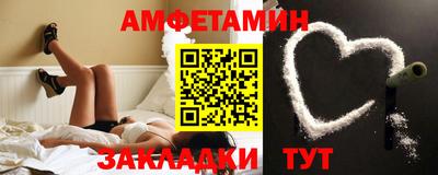 мескалин Ливны