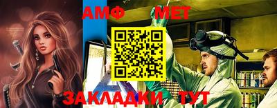 соль ск Ликино-Дулёво