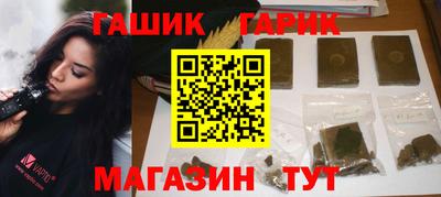 спиды Лесосибирск