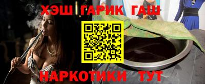 спиды Лесосибирск