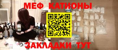 соль ск Ликино-Дулёво