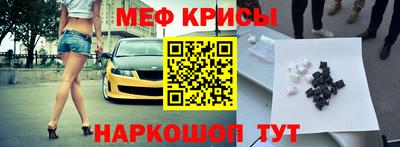 соль ск Ликино-Дулёво
