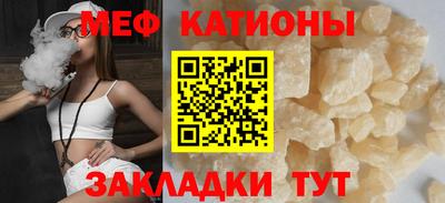соль ск Ликино-Дулёво