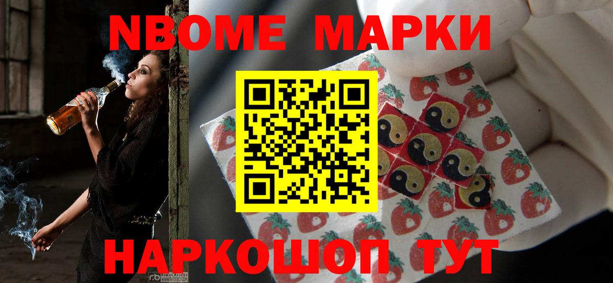 Лсд 25 экстази ecstasy  Вход с VPN  ЛСД экстази кислота  Жигулёвск 
